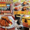 Thumbnail of related posts 059